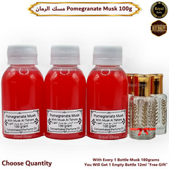 Pomegranate Musk Al Tahara 100g Arabic elegant Thick Perfume Oil مسك رمان طهارة