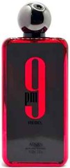 Afnan 9 PM Rebel Eau De Parfum Spray For Men 3.4 Oz / 100 ml Brand New!!!