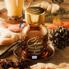 MYKONOS Chai Crema Latte Extrait de Parfum Soft Sweet Men Woman Long Last 50ml