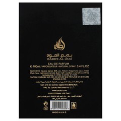 Badee Al Oud For Glory by Lattafa for Men – 3.4 oz EDP Spray