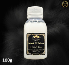 10x 100g Musk Al Tahara 1 kg Arabic Perfume White thick Oil مسك الطهارة FedEx