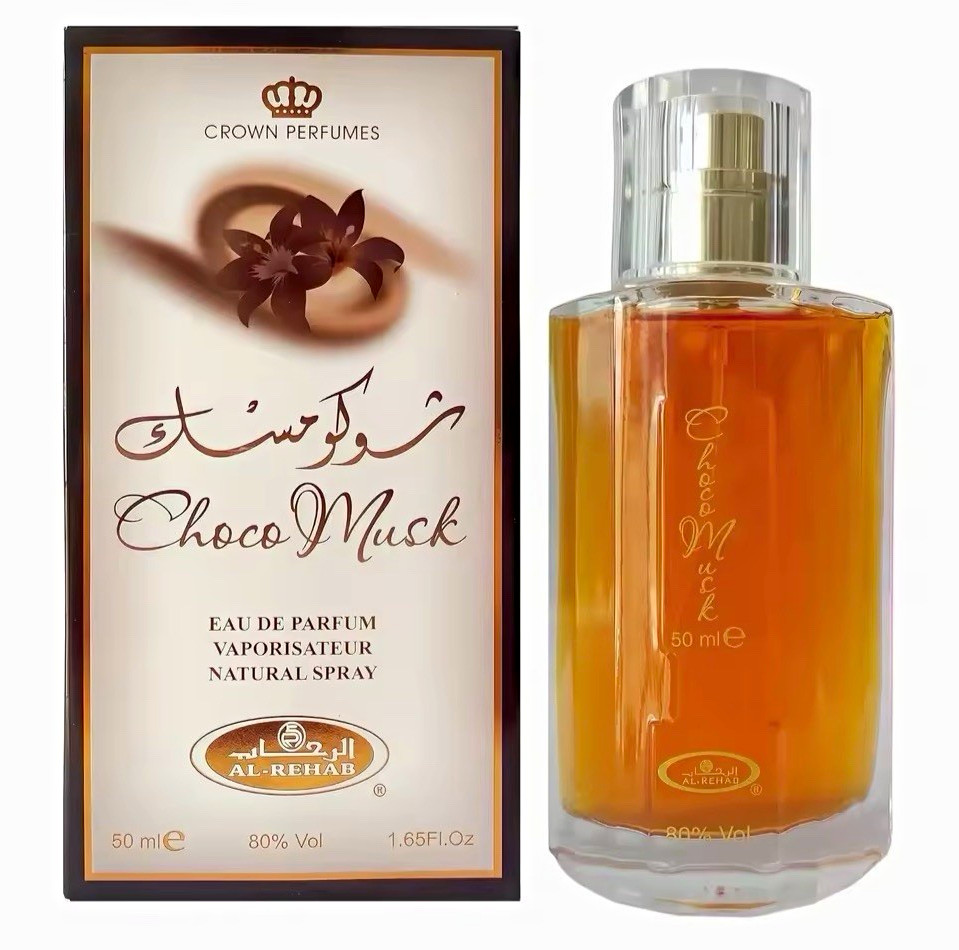 Al-Rehab Choco Musk Eau de Parfum Natural Spray Oud Scent 50 mL