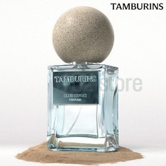 Tamburins BLUE HINOKI Perfume 50ml /1.69oz -Express / No Tariffs In US