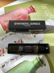 Frederic Malle Synthetic Jungle EDP 10ml Spay Anne Flipo NIB New In Box