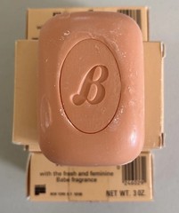 Vintage BABE Faberge Bath Bar Soap 3 Oz. in Original Boxes (3) Made in England