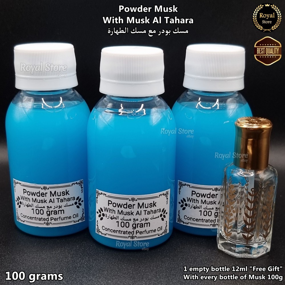 Powder Musk Al Tahara 100g elegant White Thick Pure Perfume Oil بودر مسك طهارة