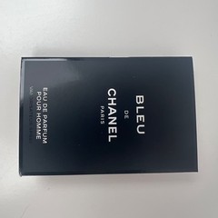 (5) Chanel Bleu De Chanel Eau De Parfum 1.5ml/0.05oz Ea Sample Vials Spray NIB