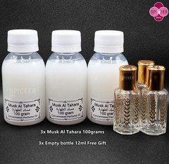 Musk Al Tahara 100g White Arabian Thick Perfume Oil Saudi مسك الطهارة سعودي اصلي