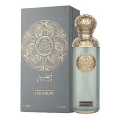Imperial Valley by Gissah Fragrances200mlEau de Parfum Spray Sealed Free Express