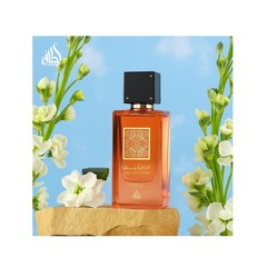 Lattafa Ana Abiyedh Coral for Unisex – 2 oz / 60 ml EDP Spray