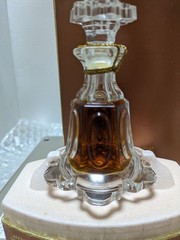 Rare Jean Desprez Sheherazade Parfum 30 ml 1 fl oz Vintage Unopened Bottle w/Box