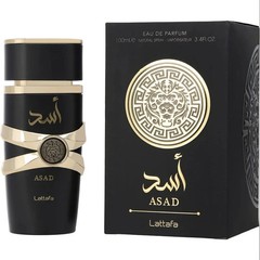 Arabic Perfume Lattafa Asad Series for Men 100ml EDP – All Editions Available
