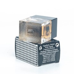 Gucci Pour Homme I 5ml EDT Mini Miniature Sample Brown Vintage Men’s Cologne 1