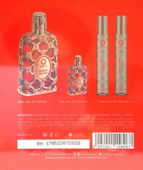 Orientica Amber Rouge 4pc Gift Set Unisex (2.7 oz + 0.25 oz + 2 x 0.33 oz EDP)