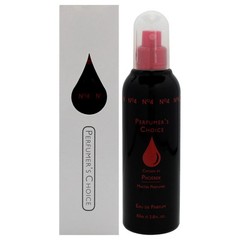 Phoenix by Milton Lloyd for Unisex – 2.8 oz EDP Spray Tester
