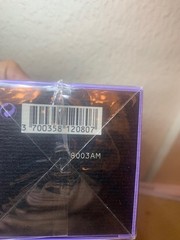 Serge Lutens Cedre 75ml(2018 belljar)