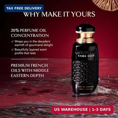 EMBAROUGE Kama Noir Eau de Parfum 100ml Warm Gourmand Woody Fragrance Men Spray