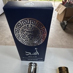 Asad Asad & Ameerat Al Arab Eau de Parfum Spray, 100 ml Fragrance Set