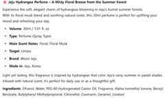 Jeju Summer Hydrangea Perfume – Soft Floral Musk 30ml K-Beauty Unisex Spray