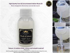10x 100g Arabic Musk Tahara Set, HighQuality Perfume Oil 1kg مسك الطهارة FedEx