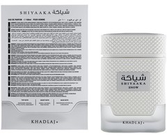 Eau De Parfum Spray Khadlaj Shiyaaka Snow Citrus Woody Spicy 3.4 Ounce 100 ml