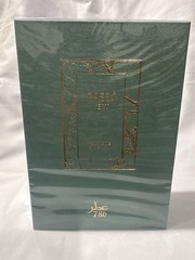 Raees Vert by Jo Milano Paris 786 3.4oz EDP Spray Pour Homme NIB