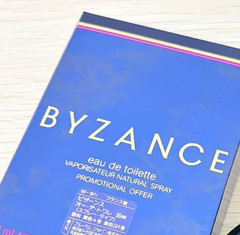 Rochas Byzance Eau de Toilette 30ml 1 fl oz Spray EDT Perfume NEW w/BOX