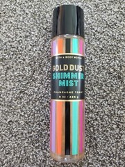 Bath and Body Works GOLD DUST SHIMMER BODY MIST 8 OZ LIMITED EDITION