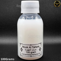 Musk Al Tahara 100g White Arabian Thick Perfume Oil Saudi مسك الطهارة سعودي اصلي