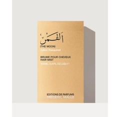 Frederic Malle PROMISE Dominique Ropion Hair Mist, Large Size 100mL / 3.4 Oz,NIB
