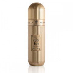Arabian Tobacco by Ibraheem Al Qurashi 200ml Spray – Free Shipping
