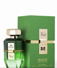 Patek Maison Prisme Collection Vert 90ML/3OZ Unisex. USA SELLER