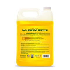 Dumond Smart ‘n Easy Goo & Adhesive Remover, Surface 128 Fl Oz (Pack of 1)