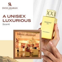 Shaghaf Oud – Luxury Products From Dubai – Long Lasting, Addictive Personal E…