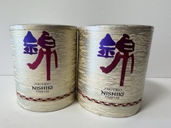 Nishiki Shiseido Parfum 2 x 30ml Bottle Sealed Vintage Rare Boxed