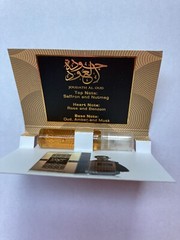 3 Nusuk Joudath Al Oud 0.12 oz 3.5 ml EDP Spray Deluxe Mini Travel Sample Vial