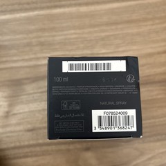 Profumo Dior Sauvage-eau de parfum 100ml ORIGINAL