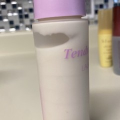 Tendre Kiss Body Lotion by Lalique 100ml Pearlized Body Veil