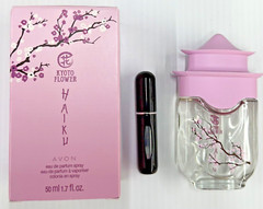 Avon Haiku Kyoto Flower Eau De Parfum Perfume Spray 1.7oz | FREE Travel spray