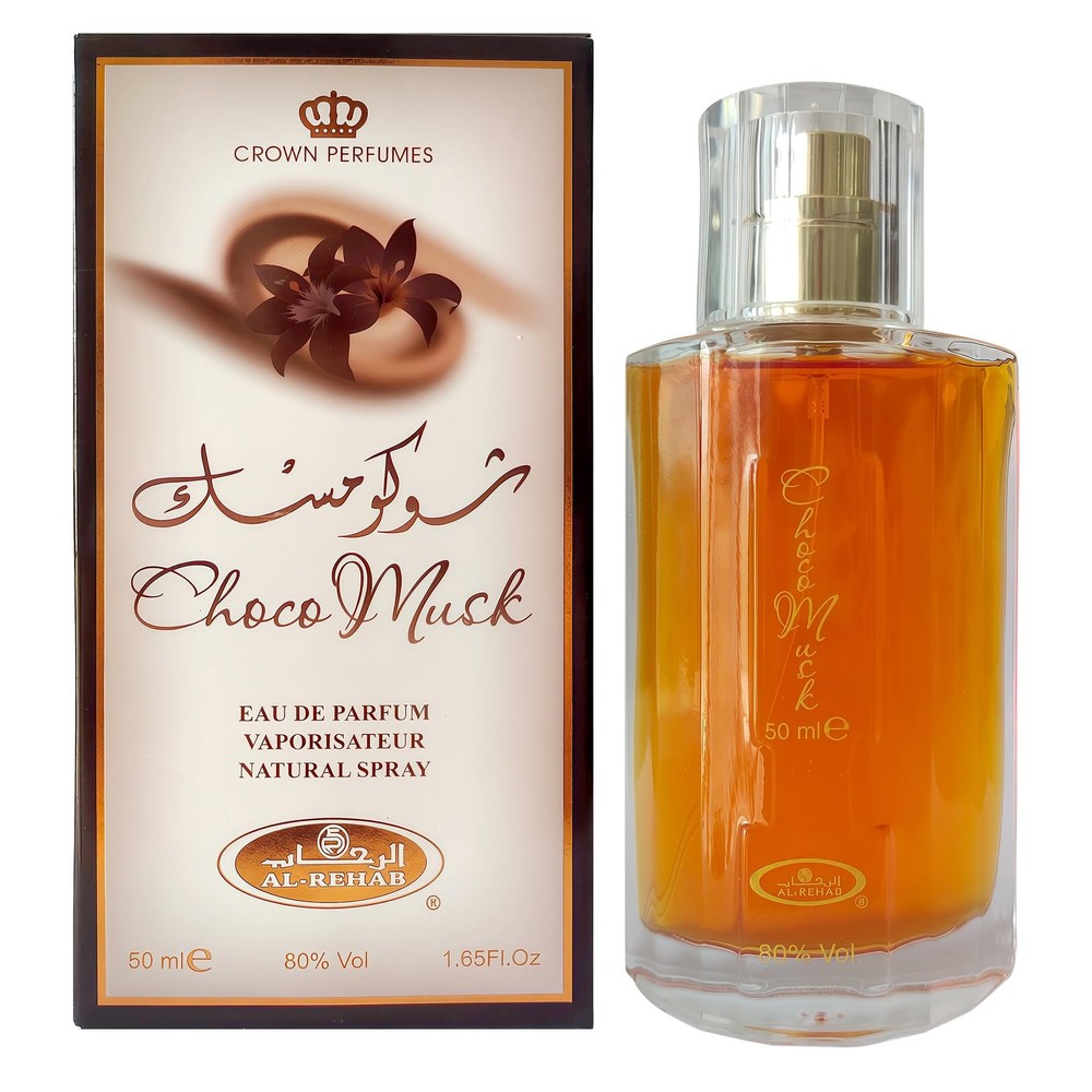 AFLUXE Choco Musk Men’s Cologne, Gourmand Eau de 1.65 Fl Oz (Pack of 1)