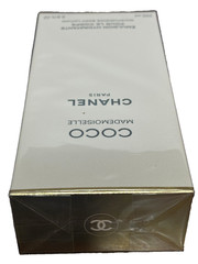CHANEL COCO MADEMOISELLE Moisturizing Perfumed Body Lotion 6.8oz / 200ml SEALED