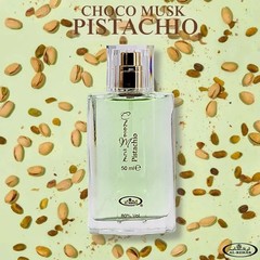 Choco Musk, Choco Musk Marshmallow & Pistachio EDP – 50ML by Al Rehab (Bundle)