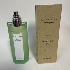 BVLGARI Eau Parfumee AU THE VERT Eau De Cologne 150ml 5oz Vintage Date 2016