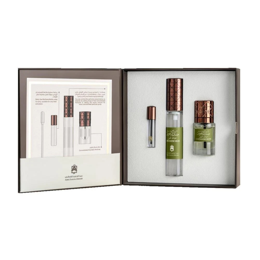 Cardamom Musk Set By Abdul Samad Al Qurashi – 12ml & 30ml – Express Shipping
