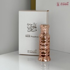 Al Haramain Musk Poudree for Unisex Adult – 0.4 oz Parfum Oil (Mini)
