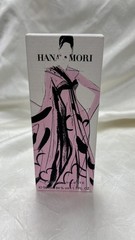 HANAE MORI HAUTE COUTURE EDT 50ML SPRAY (SEALED)