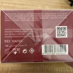 Maison Francis Kurkdjian | Baccarat Rouge 540 New 2.4 OZ Made in France-Sealed