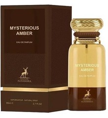 Mysterious Amber EDP Perfume By Maison Alhambra 80 ML🥇Rich Niche Fragrance🥇