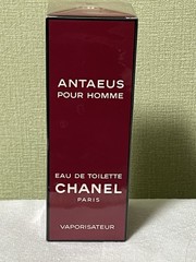 Chanel ANTAEUS Pour Homme Eau de Toilette Spray 3.4fl oz/100ml New
