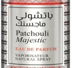 Lattafa Khamrah Eau De Parfum Hot Floral Smoky Woody Fragrance For Unisex 100 ML